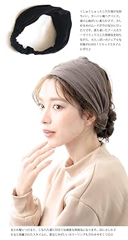 Amazon.co.jp: ヴァンテーヌ VINGTAINE くしゅくしゅ ターバン風